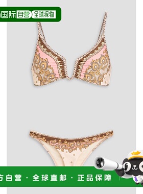 1h可退 潮奢 ZIMMERMANN 女士 佩斯利印花钢托比基尼 1950WRS254S