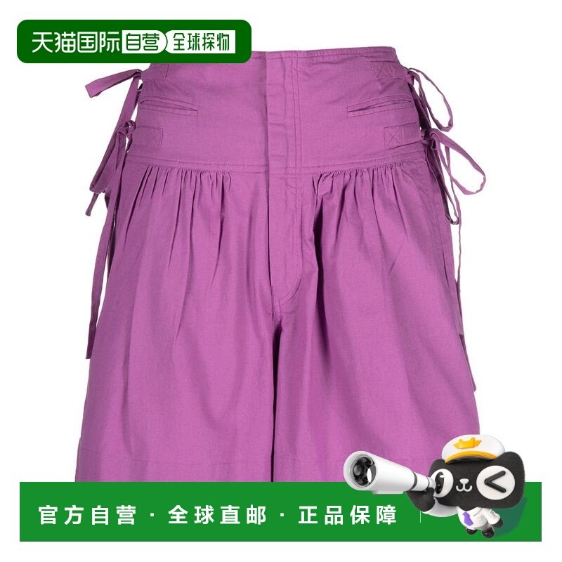 ISABEL MARANT 女士短裤 SH036421P018E40RW AW2023休闲裤,女装/女士精品,休闲裤,淘宝优惠券,粉丝福利购,淘宝优惠卷