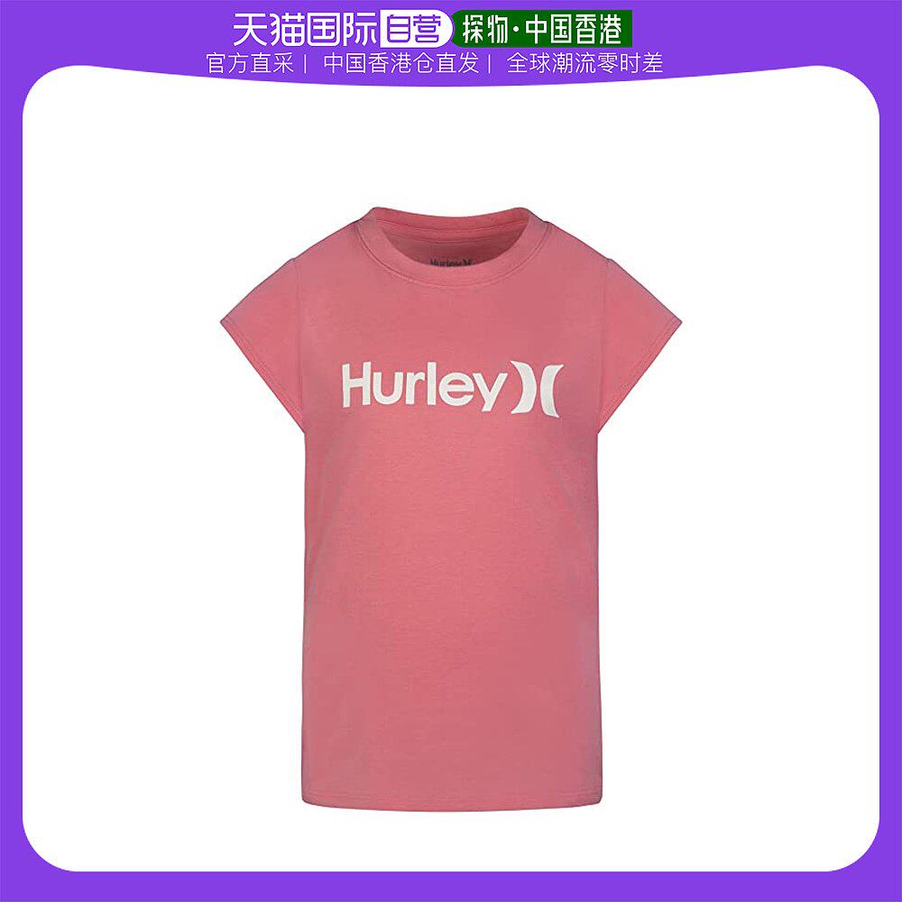 香港直邮潮奢 Hurley 女童One and Only 印花T恤(小童)童装