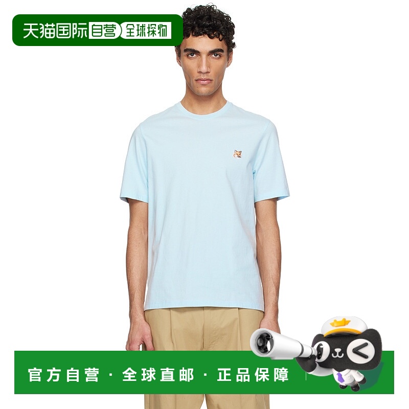 1h可退 潮奢 MAISON KITSUNE 男士 蓝色 Fox Head Patch Regular