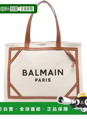 BALMAIN 女士手提包 DN1FF810TDCSGEM AW2025 花色 Two-tone canv