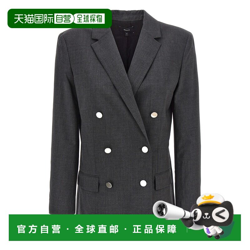 THEORY 希尔瑞 女士 'Boxy' 西装外套 O0601103A08图片