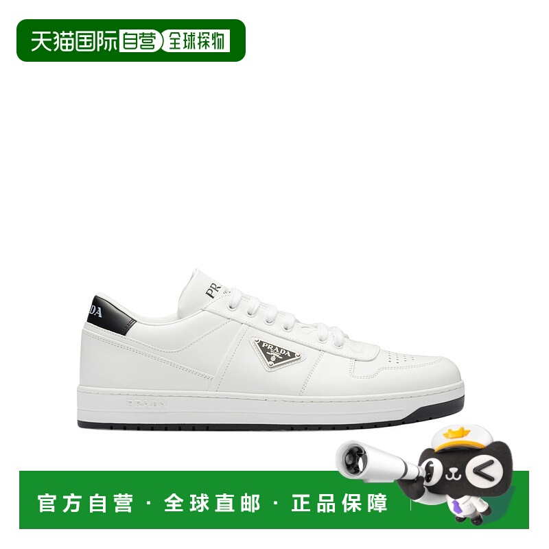 1h可退 PRADA 男士运动鞋 2EE36413LJ6FD00F0964 CO 花色 Downtow