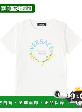1h可退 潮奢 Versace Young 女童 徽标花朵棉质针织T恤童装 00371