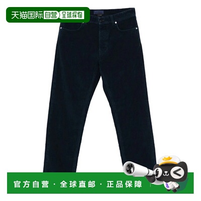 STONE ISLAND 男士休闲裤 15J100005S0J10V0021 AW2025