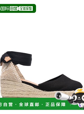 1h可退 潮奢 CastaÑer 女士 Castaner 黑色平底鞋 CARINA3001100