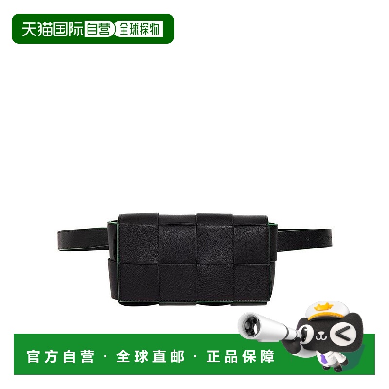 1h可退 PRADA 女士休闲裤 P254G108NS222F0002 AW2022 黑色