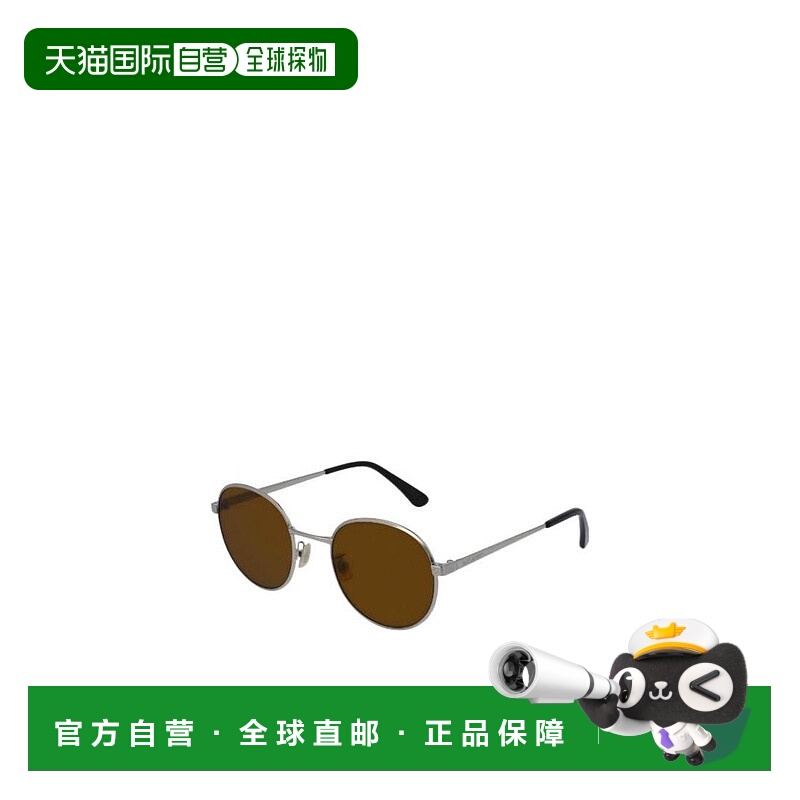 SAINT LAURENT 男士太阳镜 SL135004 AW2022 棕色 圆形太阳镜