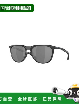 1h可退 潮奢 Oakley 欧克利 男士 THURSO OO9286 928601 太阳镜 O