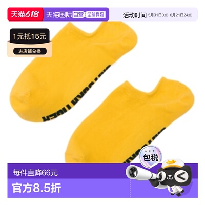 Onitsuka Tiger|INVISIBLE SOCKS|3183B181-750袜子