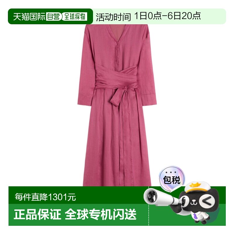 MAX MARA 女士连衣裙 9221086306059 SS2026 粉红色 长款衬衫式连图片