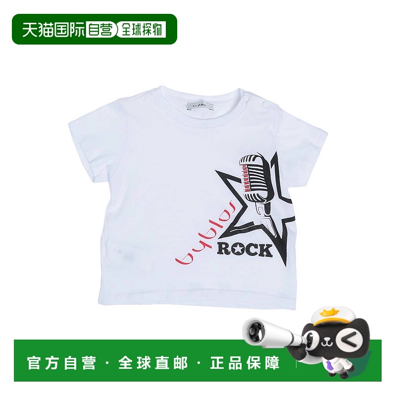 1h可退 潮奢 Byblos 婴儿 T恤童装 white白色 舒适时尚