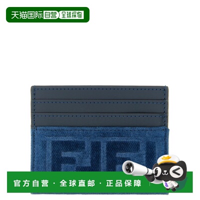 FENDI 女士卡包 8M0445AW5HF1UJW SS2026 蓝色 FF denim card hol