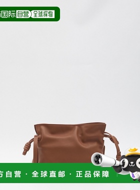 1h可退 潮奢 LOEWE 罗意威 女士 迷你 Flamenco 手拿包 A411FC2XA