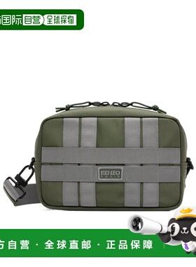 KENZO 男士斜挎包 FG55SA228F2051 SS2026 灰色 拉链单肩包