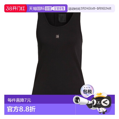 1h可退 潮奢 Givenchy 纪梵希 女士 背心上衣 black黑色 舒适时尚