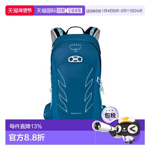 OSPREY魔爪Talon22L男女同款大容量简约百搭尼龙书包背包双肩包情