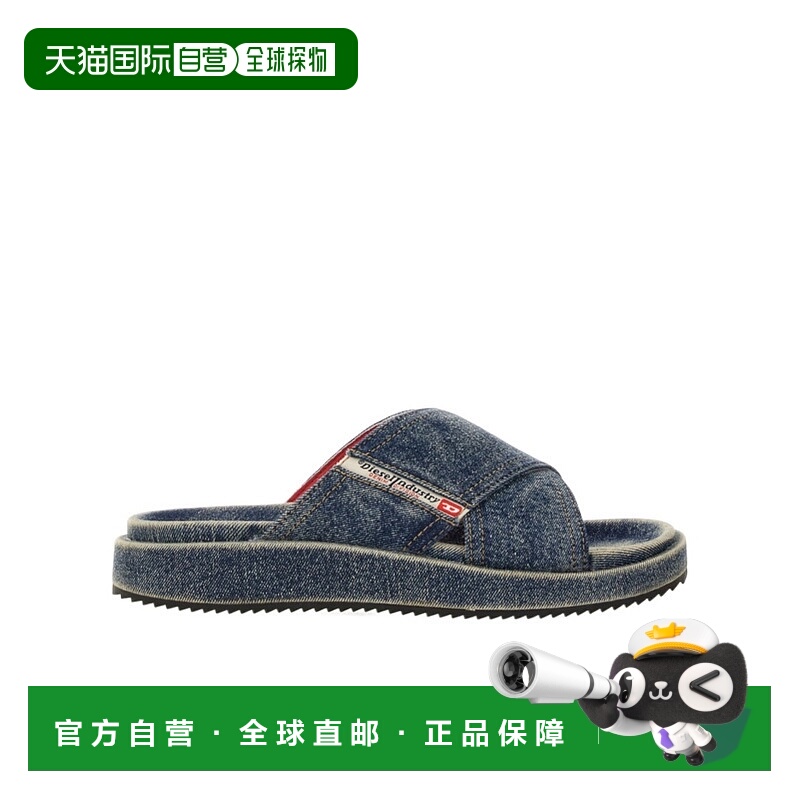 1h可退 DIESEL 男士拖鞋 Y03612P0320HA711 SS2025 蓝色