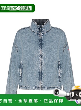 DIESEL女士夹克GLEAMR1A185730PLBH01新款外套