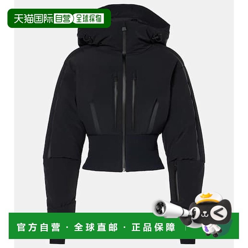 1h可退 潮奢 Aztech Mountain 女士 Vertical down 滑雪夹克