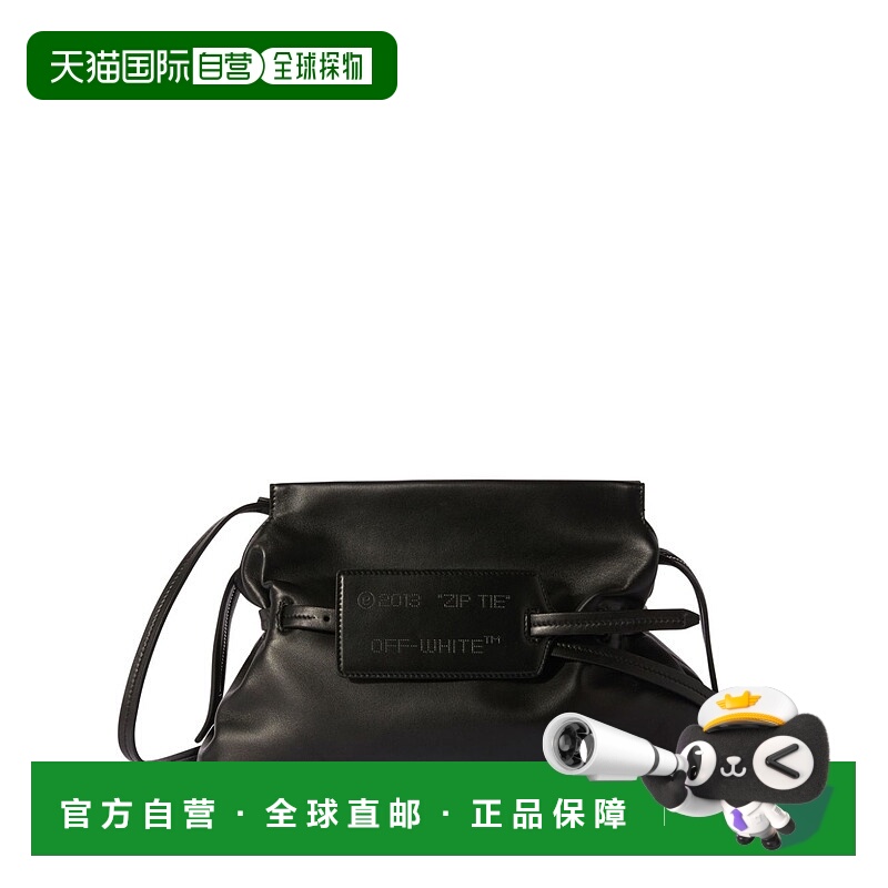 1h可退 OFF-WHITE 女士单肩包 OWNM048S24LEA0011000 SS2024