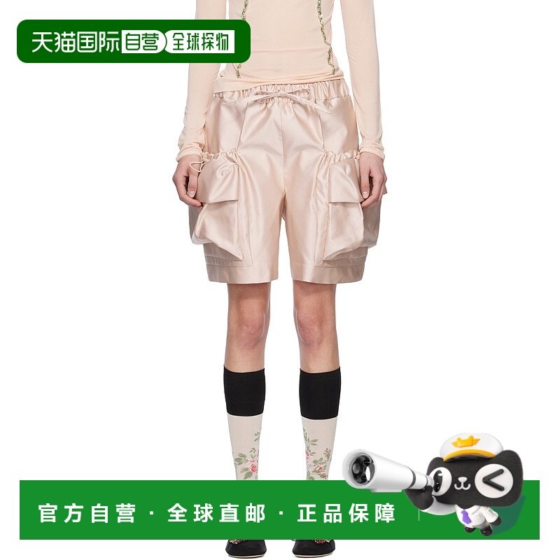 1h可退 潮奢 Simone Rocha 蒙娜 罗莎 女士 粉色 Cargo Flap 短裤
