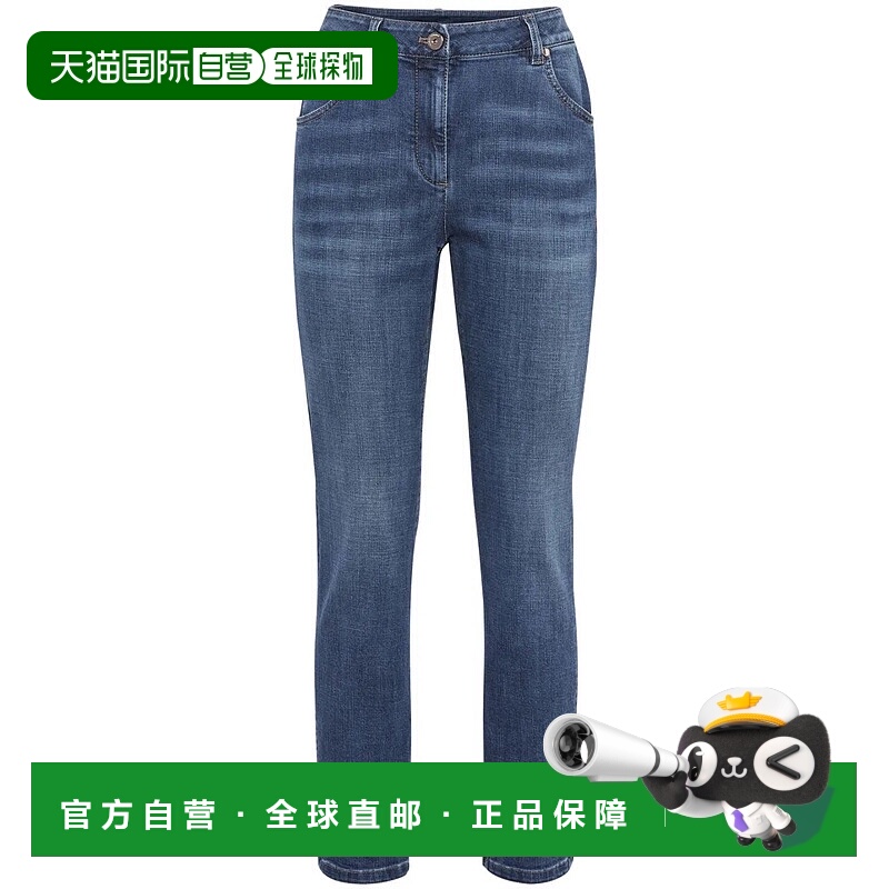 1h可退 BRUNELLO CUCINELLI 女士牛仔裤 MB065P5679C8339