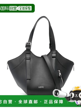 LOEWE 女士手提包 A538HHBX071100 SS2026 黑色 Hammock Flip 单