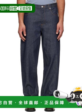 1h可退 潮奢 A.P.C. 男士 海军蓝 Fairfax 牛仔裤 CODBSM09156