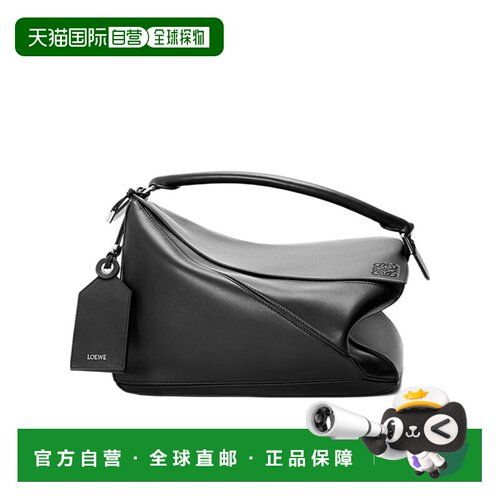 LOEWE 男士单肩包 B510PZZX011100 AW2026 黑色 徽标单肩包罗意威