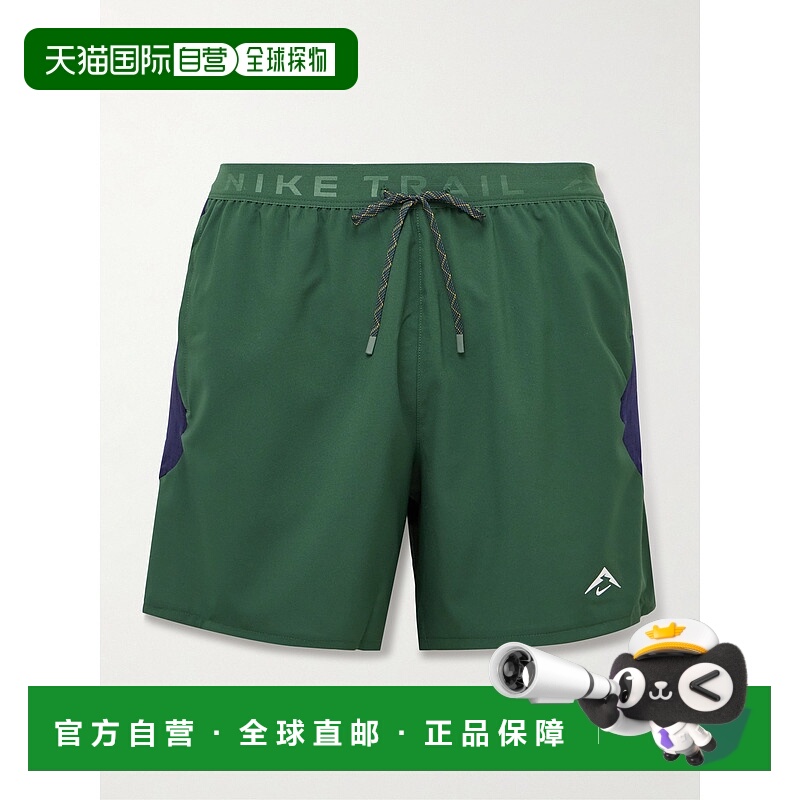 1h可退 潮奢 Nike 耐克 男士 Trail Ripstop-Trimmed 直筒汗速排