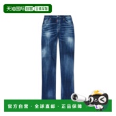 DSQUARED2男士 牛仔裤 S71LB1705S30664470