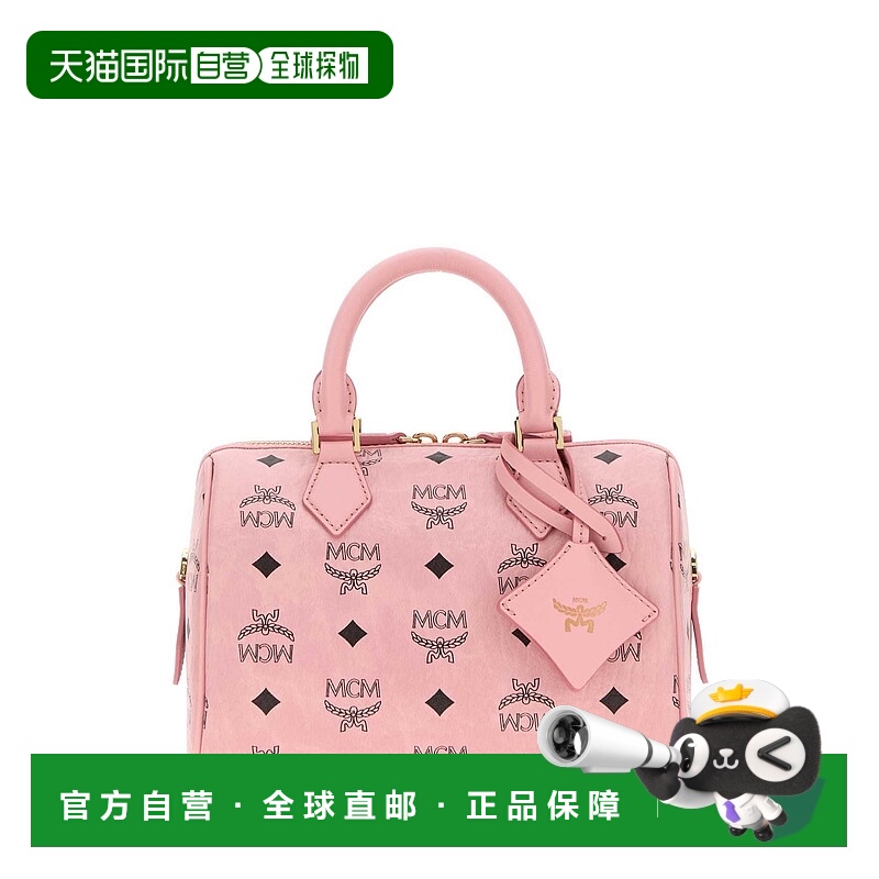 1h可退 潮奢 MCM 女士 ELLA 波士顿包 MWBFAEA03 pink粉色 舒适时