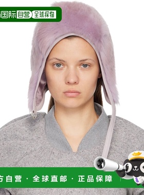 1h可退 潮奢 Acne Studios 艾克妮 男士 紫色兜帽 C40436