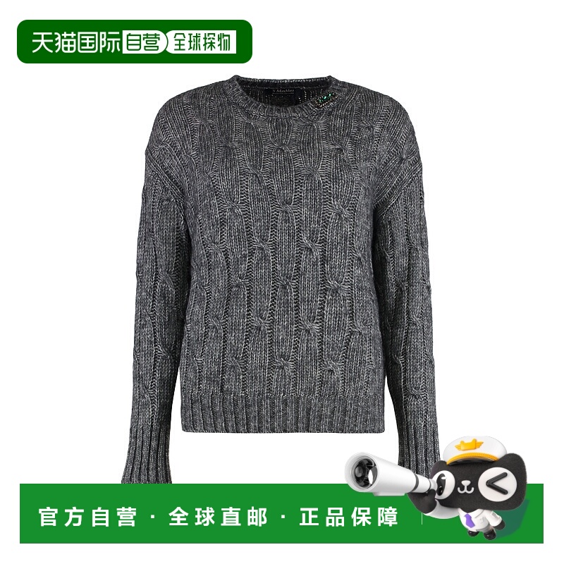 1h可退 S MAX MARA 女士针织衫 CABARET2529366033600001