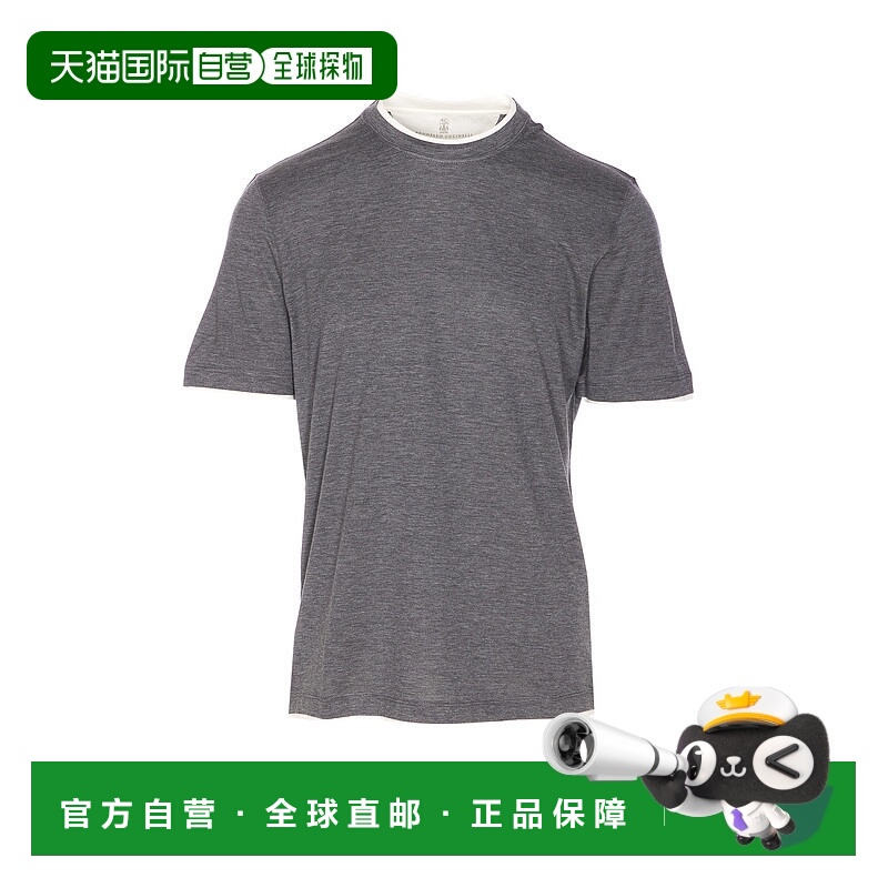 1h可退 BRUNELLO CUCINELLI 男士T恤 MH8367427CWD40 AW2025