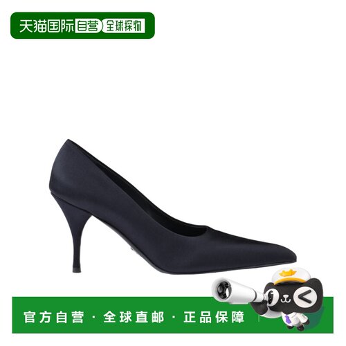 1h可退 PRADA 女士高跟鞋 1I484N049FA085F0008 CO 蓝色 尖头高跟