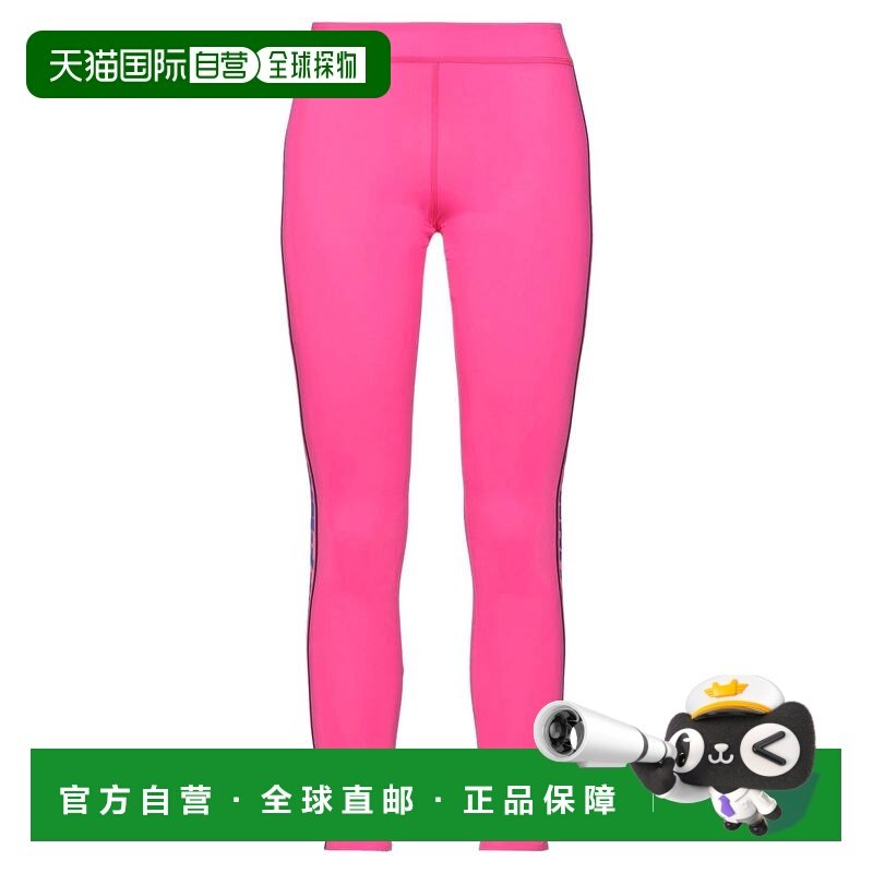 1h可退 潮奢 off-white 女士 打底裤 pink粉色 舒适时尚,运动服/休闲服装,运动中长裤／短裤,淘宝优惠券,粉丝福利购,淘宝优惠卷