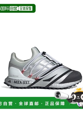 ADIDAS 女士运动鞋 JQ7847 SS2026 灰色 x Moon Boot UB运动鞋