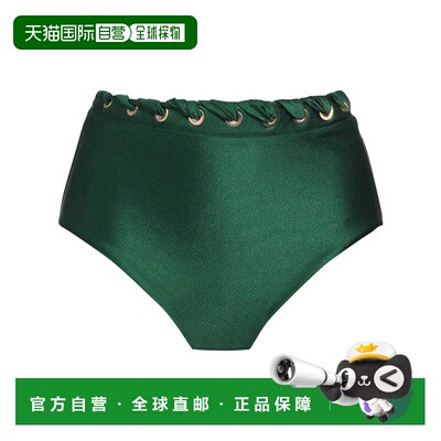 1h可退 潮奢 ZIMMERMANN 女士 比基尼 green绿色 舒适时尚
