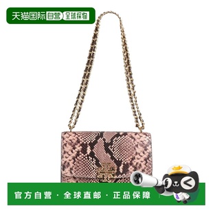 1h可退 潮奢 Tory Burch 托里 伯奇 女士 肩包 brown棕色 舒适时