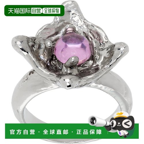 1h可退 潮奢 Chopova Lowena 男士 银色 Claw 戒指 6557