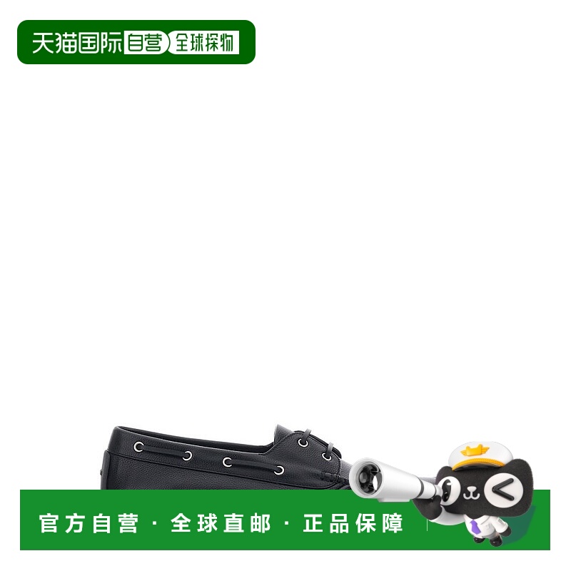 1h可退 潮奢 Jil Sander 吉尔 桑达 男士 褶皺細節樂福鞋 J33WR00