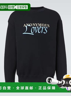 1h可退 潮奢 J.W. Anderson 男士 Anonymous Lovers 刺绣运动衫