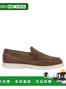 TOD'S 男士商务休闲鞋 XXM59K00040RE0S818NOCECHIARO