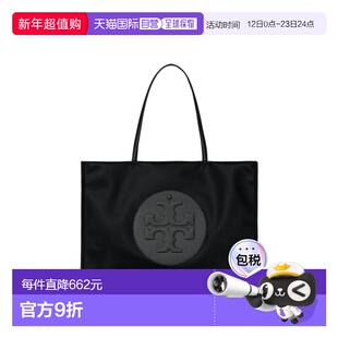 Tory Burch  专柜款 ELLA单肩手提包背包 171271汤丽柏琦托特包
