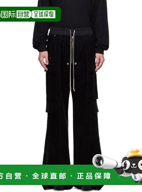 1h可退 潮奢 rick owens 瑞克 欧文斯 男士 黑色 Concordians Car