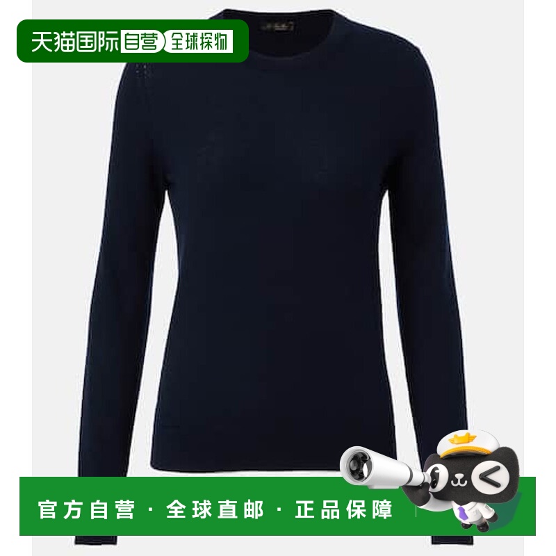 1h可退 潮奢 Loro Piana 诺悠翩雅 女士 Neo Piuma 羊绒毛衣