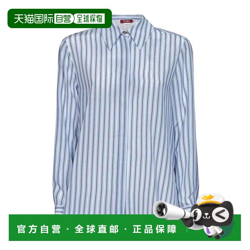 MAX MARA STUDIO 女士衬衫 FLIRT003 AW2026 浅蓝色图片