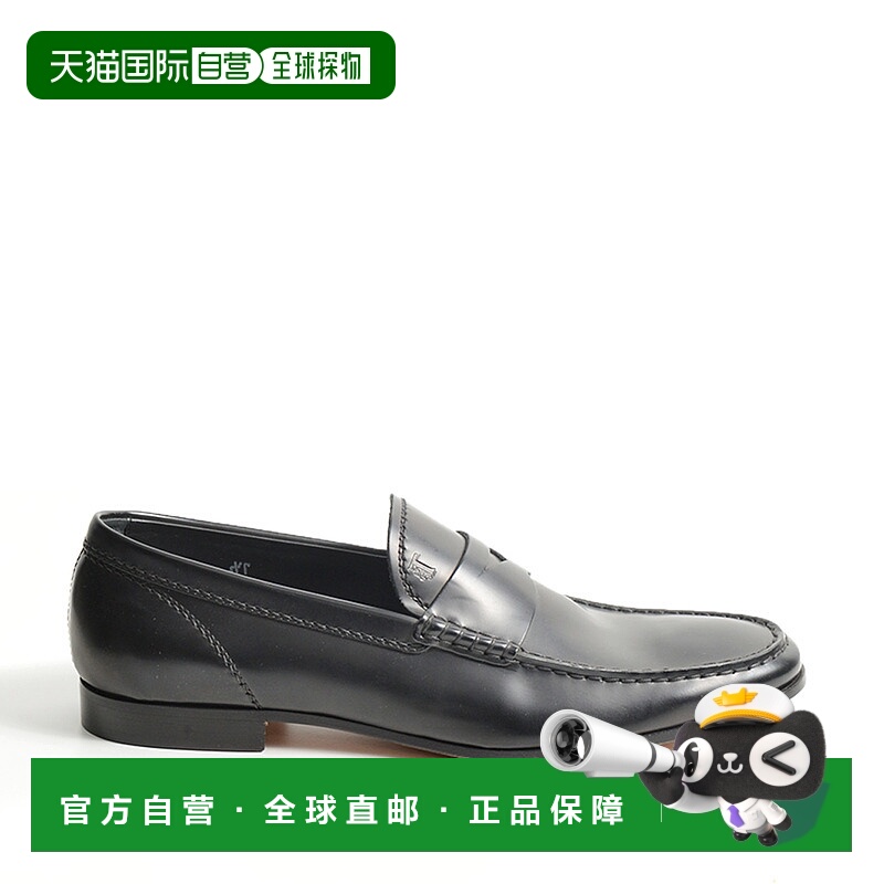 1h可退 TOD'S 男士商务正装鞋 XXM0OT00010AKTB999NERO CO 黑色